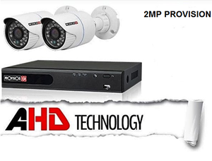 מכשיר הקלטה DVR PROSIVION כולל 2 מצלמות אבטחה באיכות 2MP