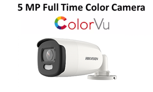 מצלמת צינור -אור לבן ראיית לילה צבעונית HIKVISION 5MP לטווח של 20 מטר DS-2CE10HFT-F